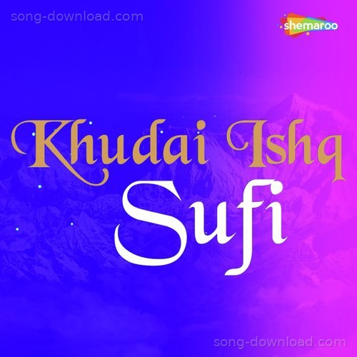 Eithe Bandya Parona Shilpi Mathur MP3 Download